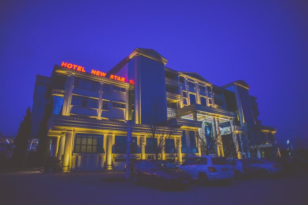 Hotel New Star Скопье Экстерьер фото