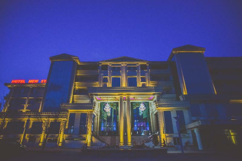 Hotel New Star Скопье Экстерьер фото